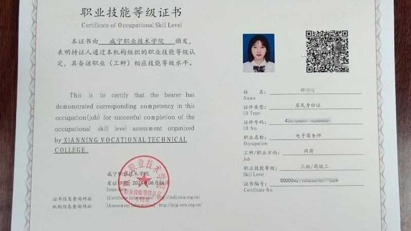 二三线城市直播电商人才招聘：避坑指南与关键要点