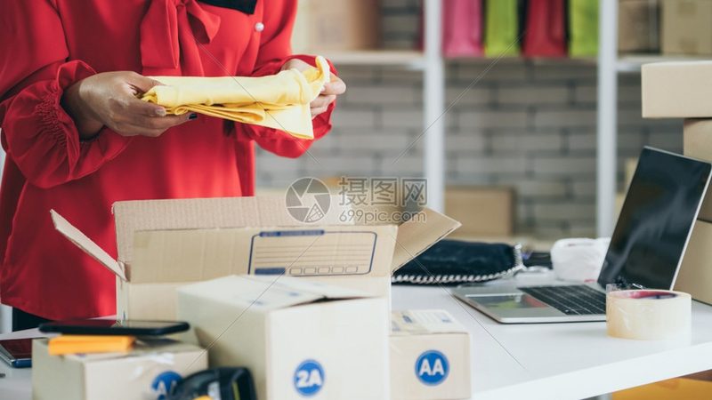 武侯区电商培训学校：助力电商新势力崛起之地