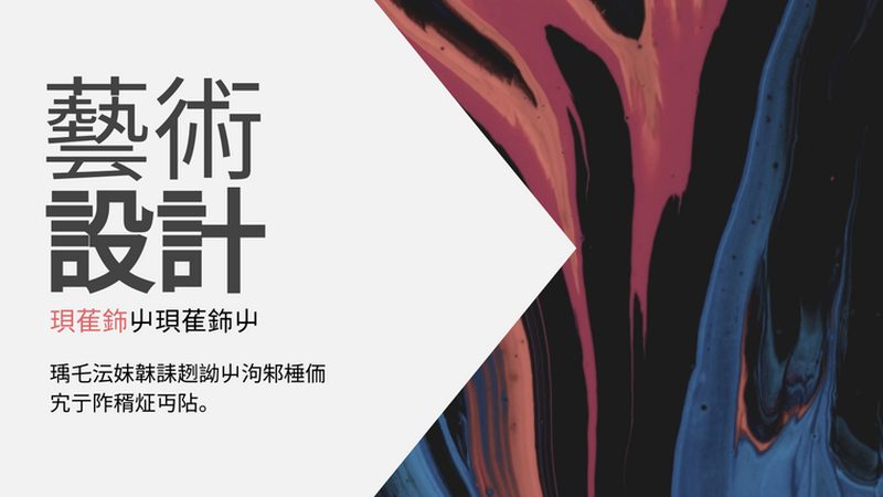 电商代运营公司报价背后的资质考量**