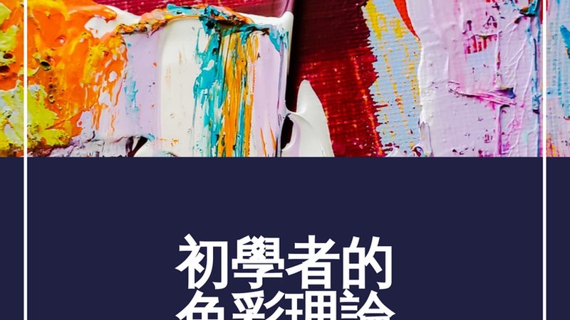 抖音小店代运营，揭秘十大品牌背后的策略与优势