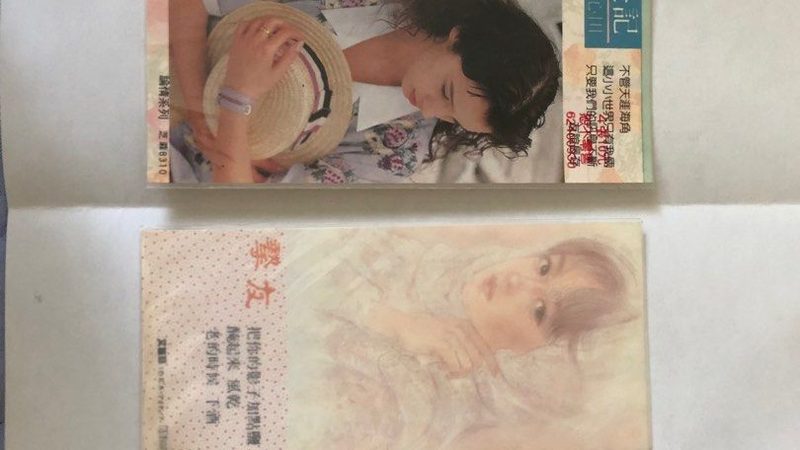 在跨境电商领域，许多卖家对于代运营的效果评估存在一些误区。常见的误区包括：